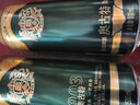 青島啤酒（TsingTao）奧古特500ml*18聽(tīng) 整箱裝 中秋節送禮 曬單實(shí)拍圖