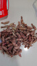 北海印象【中秋禮品】海兔干500g 筆管魚淡曬海兔子煲湯煮粥源頭直發(fā)包郵 曬單實(shí)拍圖