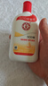 大寶SOD蜜200ml 3件套身體乳液面霜男女士潤膚保濕霜面部護膚品 曬單實(shí)拍圖
