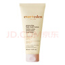 Evereden嬰兒胎脂身體乳兒童潤膚乳四季保濕寶寶安唯伊保濕乳30ml 曬單實(shí)拍圖