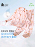 久歲伴兒童睡衣女童春秋A類(lèi)棉質(zhì)開(kāi)襟家居服套裝中大童吸濕排汗長(cháng)袖長(cháng)褲 曬單實(shí)拍圖