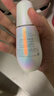 SK-II光子小燈泡美白祛斑淡斑精華液50ml化妝品sk2護(hù)膚品套裝生日禮物 曬單實(shí)拍圖