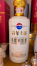 茅臺（MOUTAI）高爾夫酒 53度 醬香型 500ml*2 雙瓶裝 2022年老酒 曬單實(shí)拍圖