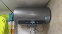 海爾（Haier）國家補貼20%電熱水器60升 小紅花JH9 無(wú)垢鮮活水凈膚洗 JH7升級款 3D巨能洗 3300W瞬熱家用儲水式 曬單實(shí)拍圖