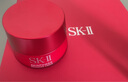 SK-II大紅瓶面霜100g乳液護(hù)膚品抗皺套裝禮盒sk2化妝品全套生日禮物女 曬單實(shí)拍圖