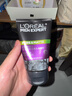 歐萊雅（LOREAL）男士控油炭爽抗黑頭潔面膏100ml+50ml 深層清潔毛孔收縮毛孔控油 曬單實(shí)拍圖