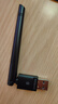 綠聯(lián)USB藍牙適配器5.3接收器天線(xiàn)款 藍牙音頻接收器 臺式電腦藍牙模塊連鍵鼠耳機音響免驅發(fā)射器100米 曬單實(shí)拍圖