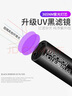 魔鐵（MOTIE）紫光燈鑒定伍德氏燈紫外線手電筒365nm果蔬熒光劑檢測筆驗鈔煙酒 曬單實拍圖