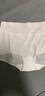 貓人【不夾臀】女士內(nèi)褲女冰絲無痕平角褲純棉抑菌瑜伽健身涼感短褲女 曬單實(shí)拍圖