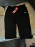 貓人休閑褲男夏季七分褲冰絲潮流寬松運動(dòng)彈力速干小腳褲 黑色 3XL 曬單實(shí)拍圖