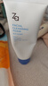 姬芮（ZA）泡沫氨基酸洗面奶深層清潔溫和不緊繃水潤潔面膏潔面乳護膚品 【深層潔凈】潔面膏R 100g 曬單實拍圖