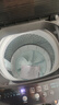 美的（Midea）波輪洗衣機全自動(dòng)家用 MB100V36DT 10公斤  直驅變頻 健康除螨 全域抗菌 一級能效 以舊換新 曬單實(shí)拍圖