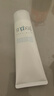 芙麗芳絲（Freeplus）洗面奶男女士氨基酸潔面乳100g 曬單實(shí)拍圖