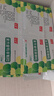 【2盒裝】[金沖] 復方金錢(qián)草顆粒 3g*42袋/盒【無(wú)蔗糖】 曬單實(shí)拍圖