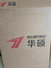 華碩2025款 Intel酷睿i3/i5/i7企采商用辦公影音娛樂(lè )臺式電腦主機家用設計高性能全套diy組裝整機 規格五丨i5 14400F/32G/2G獨顯 曬單實(shí)拍圖