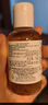 科顏氏（Kiehl's）金盞花爽膚水75ml*2 保濕補(bǔ)水化妝水濕敷水收縮毛孔 曬單實(shí)拍圖