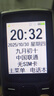 紐曼（Newman）K30全網(wǎng)通4G老人手機超長(cháng)待機大屏大字大聲老年機移動(dòng)聯(lián)通電信版男女士學(xué)生灰色 曬單實(shí)拍圖