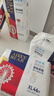 愛酷熊（AIKUUBEAR）暢吸超薄拉拉褲XL92加大碼尿不濕嬰兒超薄瞬吸干爽（11-13.5kg） 曬單實(shí)拍圖
