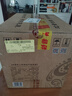 今世緣 地和 幽雅醇厚型 白酒 42度 500ml*6瓶 整箱裝 口糧酒 曬單實(shí)拍圖