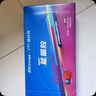 康比特（CPT）7重能量膠電解質(zhì) 馬拉松戶(hù)外騎行越野長(cháng)跑蜂蜜柚子味45g*6支 曬單實(shí)拍圖