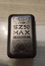 上贊【京東專供】SZ50  5G隨身wifi免插卡流量移動(dòng)無(wú)線wifi路由器帶10000mAh充電寶雙頻wifi無(wú)線上網(wǎng)卡 曬單實(shí)拍圖