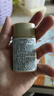 安熱沙（Anessa）智感倍護防曬乳液GB小樣20ml*3支【臨期清倉】 曬單實(shí)拍圖