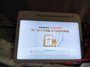 學(xué)而思學(xué)練機【國家補貼500元】學(xué)練機學(xué)習機閱讀機三合一 學(xué)習平板電腦 小學(xué)初中高中10.95英寸 6+128GB 曬單實(shí)拍圖