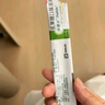 【原研荷蘭進(jìn)口】雅培 杜密克 乳果糖口服溶液15ml*6袋*5盒 潤腸通便 治療便秘 調理腸道健康 老幼孕糖尿病可用 曬單實(shí)拍圖