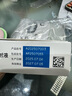 [信爾美]瑪仕度肽注射液 0.5ml:2mg*2支 1盒裝 掛號(hào)拿藥服務(wù)減重2mg/4mg/6mg官方正品醫(yī)生在線問(wèn)診開(kāi)方瑪氏度肽原研 現(xiàn)貨 曬單實(shí)拍圖