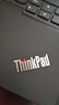 聯(lián)想ThinkPad x1Yoga Pro14S二手筆記本電腦高清觸摸屏折疊手寫(xiě)平板式二合一 輕薄商務(wù)辦公本95新 21款X13yoga-i711代16G-1T固態(tài) 翻轉觸屏平板二合一 曬單實(shí)拍圖