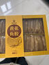 神農金康 黃花魚(yú)膠200g 實(shí)惠裝深海干花膠黃花筒煲湯滋補禮盒 送女友老婆 曬單實(shí)拍圖
