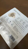 百雀羚（PECHOIN）至臻皙白淡斑面膜25ml*5片美白煥亮補水面膜提亮品質(zhì)國貨 曬單實(shí)拍圖
