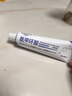 華美科氨甲環(huán)酸乳膏軟膏祛斑霜美白淡化黑色素美白淡斑霜淡化黑色素1支 曬單實(shí)拍圖