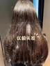 韓方五谷魚子醬發(fā)膜修復(fù)多肽角蛋白柔順干枯改善毛躁護(hù)發(fā)素第1名男女士 曬單實(shí)拍圖