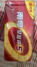 南孚5號(hào)電池40粒 五號(hào)堿性 聚能環(huán)5代 適用耳溫槍/血糖儀/無(wú)線鼠標(biāo)/遙控器/血壓計(jì)/掛鐘/血氧儀等 曬單實(shí)拍圖