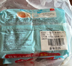 廣州酒家利口福 黑豬肉小籠包300g*3袋 36個(gè)  黑豬肉餡 兒童早餐 面點(diǎn)速食 包子 曬單實(shí)拍圖