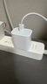 Apple/蘋(píng)果 20W USB-C手機充電器 原裝充電器手機快充頭蘋(píng)果充電器  適用iPhone 17系列/Air新品 曬單實(shí)拍圖