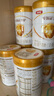 伊利金領(lǐng)冠育護(hù)【5倍DHA好腦力】幼兒配方奶粉3段(1-3歲)960g 曬單實(shí)拍圖