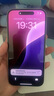 Apple/蘋(píng)果 iPhone 16 256GB 白色 支持移動(dòng)聯(lián)通電信5G 手機【返移動(dòng)話(huà)費券】 曬單實(shí)拍圖