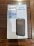 飛利浦（PHILIPS）TAR1368 收音機老人專(zhuān)用半導體指針款復古FM調頻純廣播小型迷你便攜式音響 曬單實(shí)拍圖
