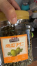 三只松鼠南瓜子仁400g罐裝原味 新疆內蒙熟籽仁原味堅果炒貨零食 曬單實(shí)拍圖