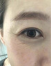儒意（RUYI）淡紋眼霜30g淡化細紋眼紋抗皺提拉緊致黑眼圈抗祛眼袋衰老情人節 曬單實(shí)拍圖