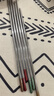 美廚（maxcook）316L不銹鋼筷子 分色筷分餐筷分類家庭筷餐具套裝 5雙裝MCK7192 曬單實(shí)拍圖