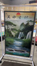 盛頓移動(dòng)式網(wǎng)格展示架鐵絲網(wǎng)格飾品架落地收納貨架幼兒園作品置物架子 移動(dòng)款【珍珠白】送輪子 加厚高120寬80 送S型掛鉤+輪子 曬單實(shí)拍圖
