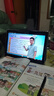 狀元郎博士學(xué)習機平板2025新款4K護眼屏512G小初高課程視頻教材同步學(xué)生英語(yǔ)點(diǎn)讀機上網(wǎng)課專(zhuān)用可插卡雙系統 12+256G丨AI精準學(xué)+教材同步+終身免費 曬單實(shí)拍圖