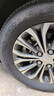 普利司通（Bridgestone）汽車輪胎 225/60R17 99V H/L001 適配別克GL8/自由光/埃爾法 曬單實(shí)拍圖