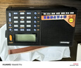 紐曼T-6637 全波段收音機老人專(zhuān)用數字迷你插卡播放器多功能便攜式半導體調頻英語(yǔ)四六級廣播聽(tīng)戲機 曬單實(shí)拍圖
