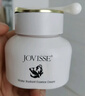 JOVISSE美白煥膚水光素顏霜防水防汗裸妝遮瑕不卡粉懶人素顏霜面霜130g 曬單實(shí)拍圖