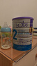 Bubs 澳洲進(jìn)口 嬰幼兒A2配方羊奶粉2段800g*3(6-12個(gè)月) 益生菌+DHA 曬單實(shí)拍圖