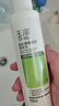 玉澤（Dr.Yu） 皮膚屏障修護保濕水200ml（爽膚水化妝水護膚水玻尿酸補水） 曬單實(shí)拍圖